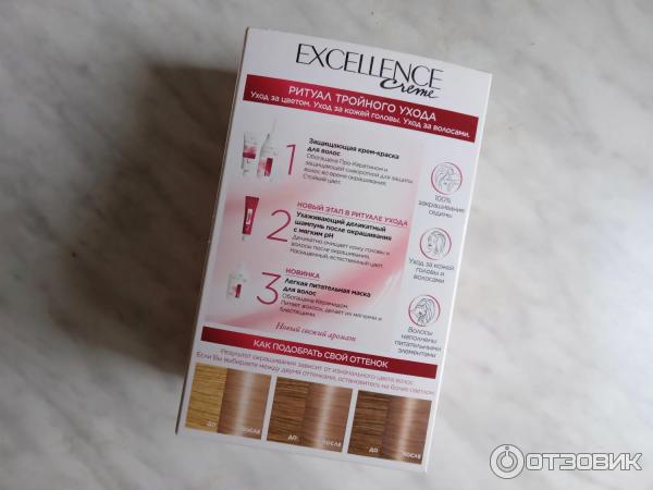 Краска для волос Loreal Paris Excellence Creme 8.12 Мистический блонд отзывы