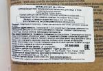 Солнцезащитное увлажняющее молочко для лица и тела La Roche-Posay Anthelios SPF 50 фото