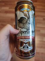 Пиво пшеничное нефильтрованное светлое Wolpertinger фото