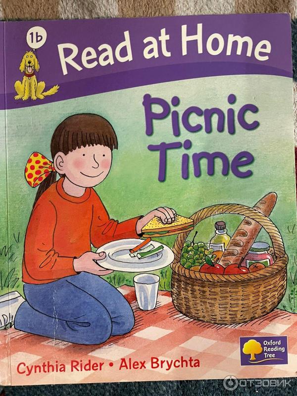 Oxford reading skills. Picnic time. Oxford at Home with книга. Oxford reading books. Пикник с книгой.