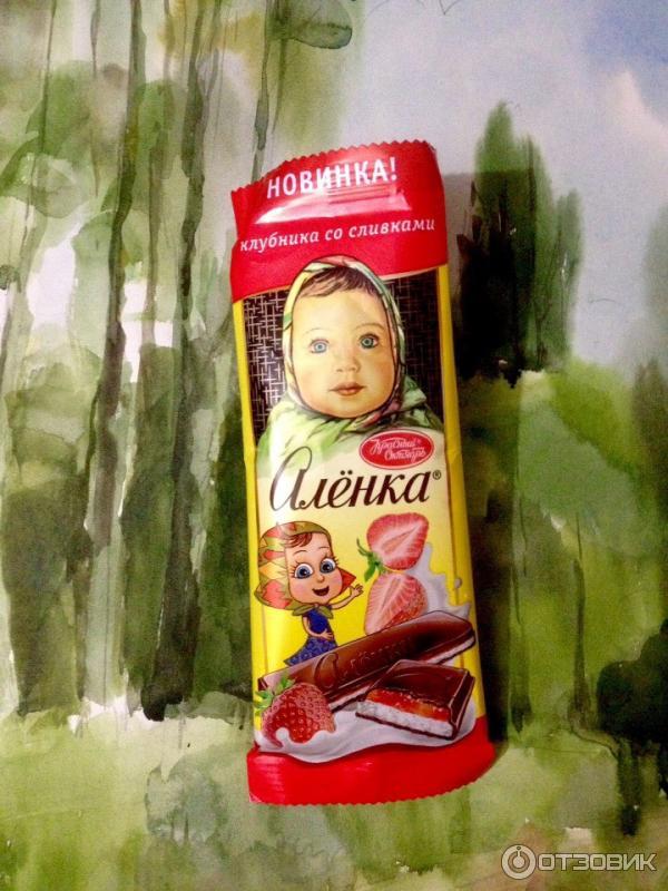 Отзыв о Шоколад Красный Октябрь "Аленка" с начинкой крем-банан ...