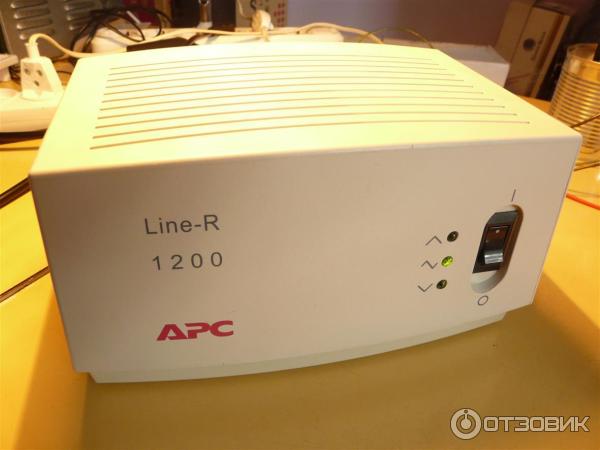 APC Line-R 1200 спереди.