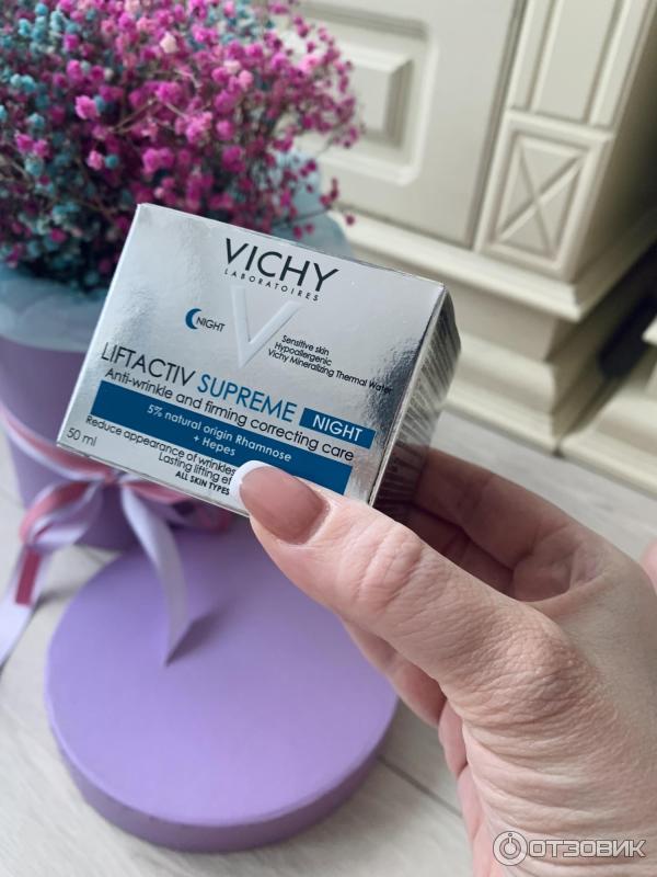 Антивозрастной ночной крем против морщин Vichy Liftactiv Supreme Nuit отзывы