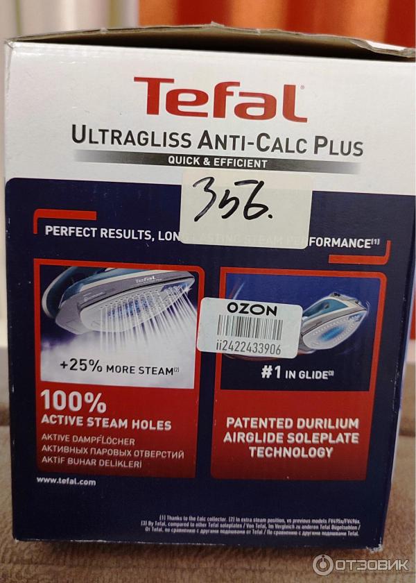 Tefal Ultragliss Anti-Calc Plus. Утюг Tefal Ultragliss Anti-Calc Plus.