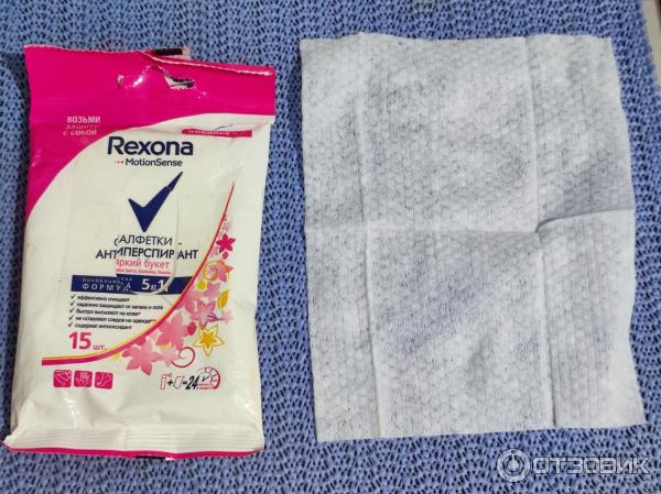 Салфетки антиперспирант Rexona фото