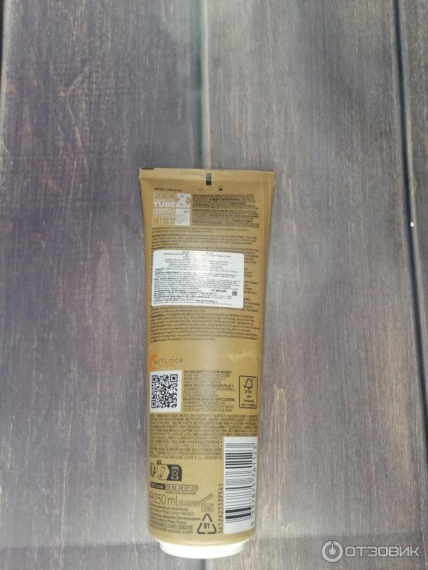 Солнцезащитное увлажняющее молочко для лица и тела La Roche-Posay Anthelios SPF 50 фото