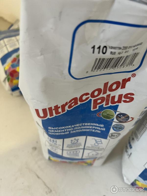 Затирка для швов MAPEI Ultracolor Plus цветная фото