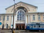 Отдых в Барановичах (Белоруссия) фото