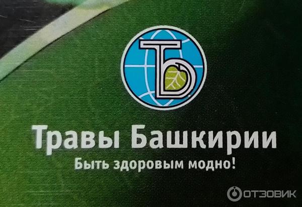 Напиток чайный Травы Башкирии Мяты трава фото