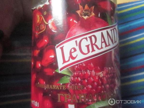 Сок фруктовый гранатовый LeGrand фото