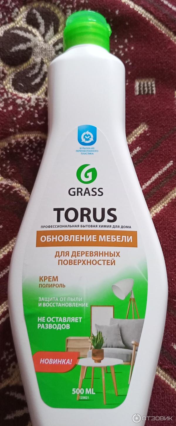 Отзыв о Очиститель-полироль для мебели Grass Torus Cream | Неплохое средство  для поддержания порядка в доме.