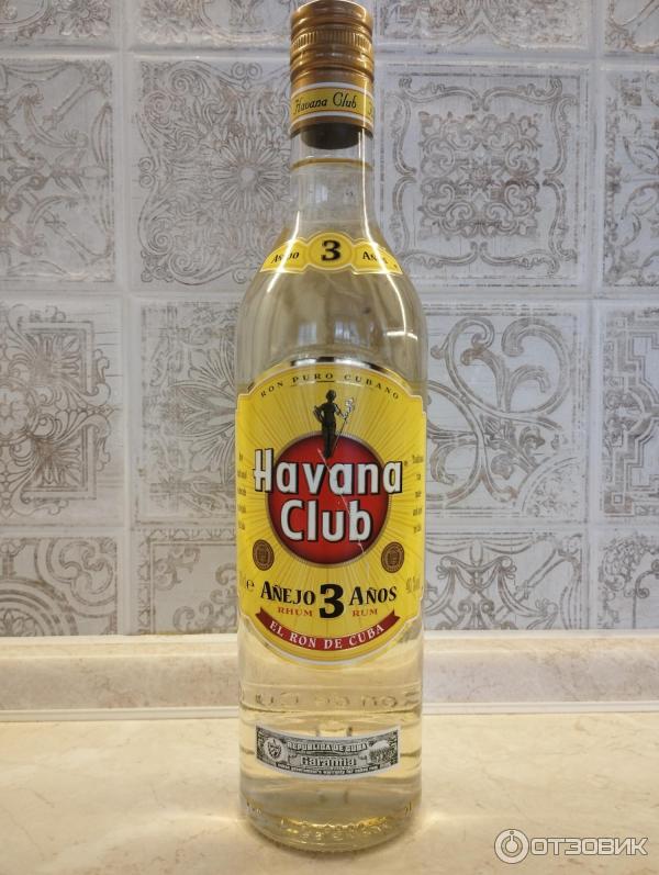 Ром Havana Club Anejo 3 Anos фото