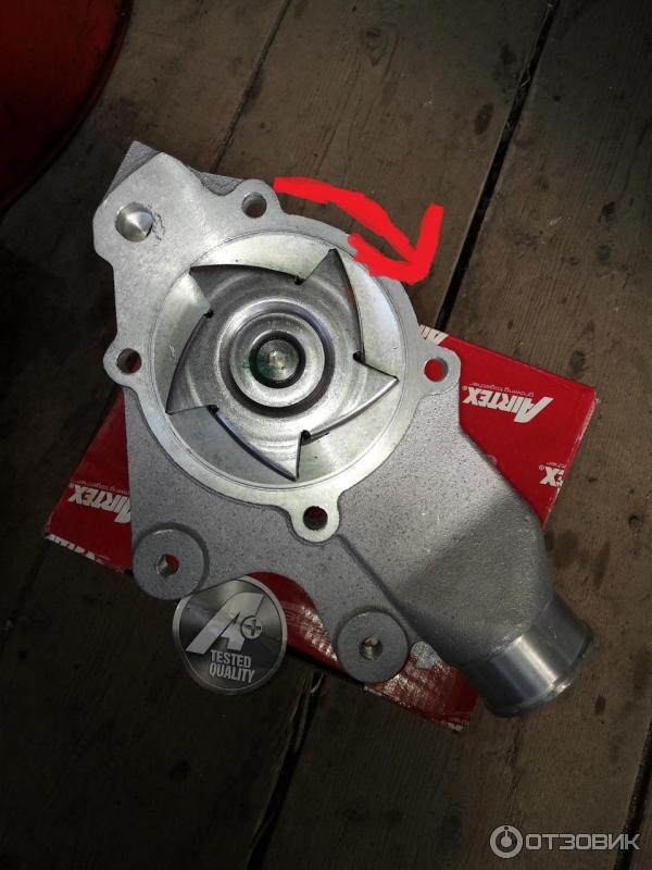 AIRTEX Водяная помпа MAZDA 3-5-6,CX-5,CX-7