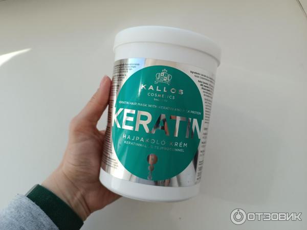 Маска для волос Kallos Keratin фото