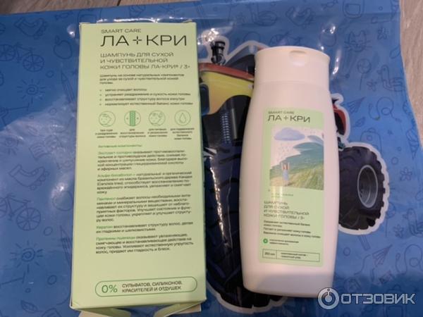 Отзыв о Шампунь Вертекс "Ла-Кри" для волос и сухой чувствительной кожи ...