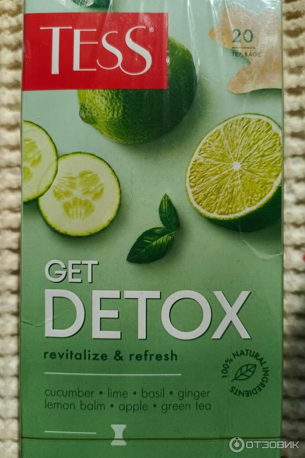 Чай tess detox