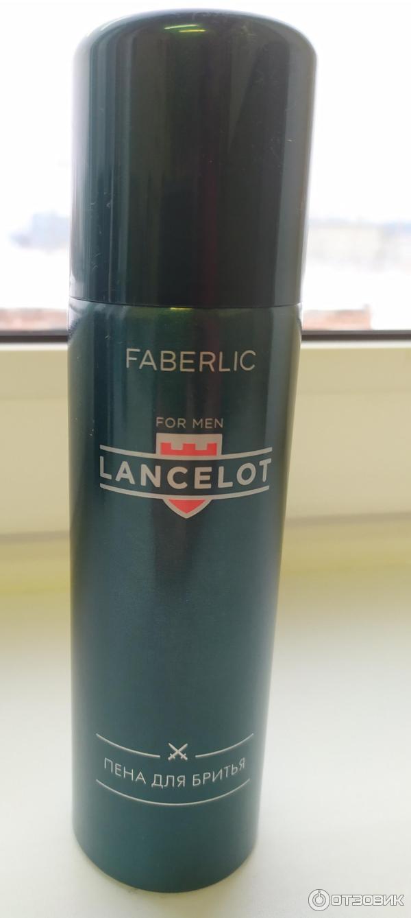 Пена для бритья Faberlic Lancelot фото