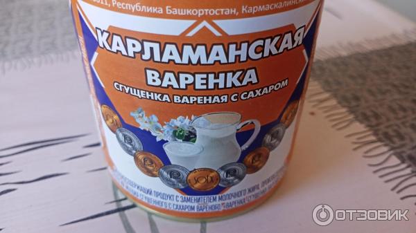 Молокосодержащий продукт Карламанская сгущенка фото