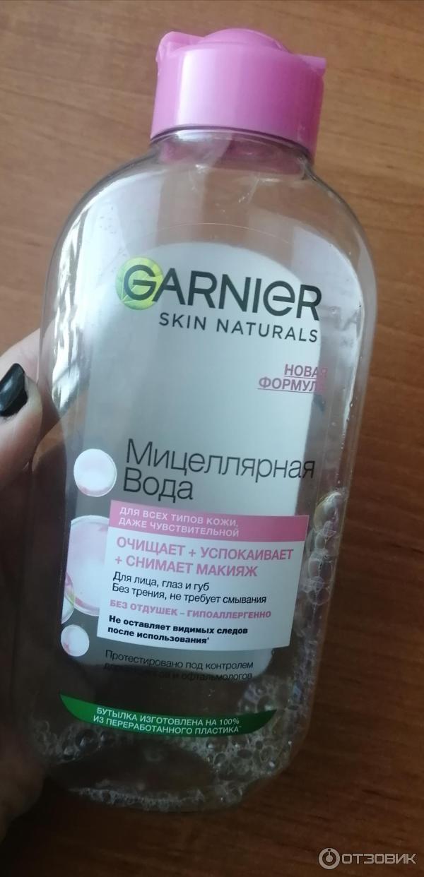 Мицеллярная вода для снятия макияжа с глаз Garnier фото