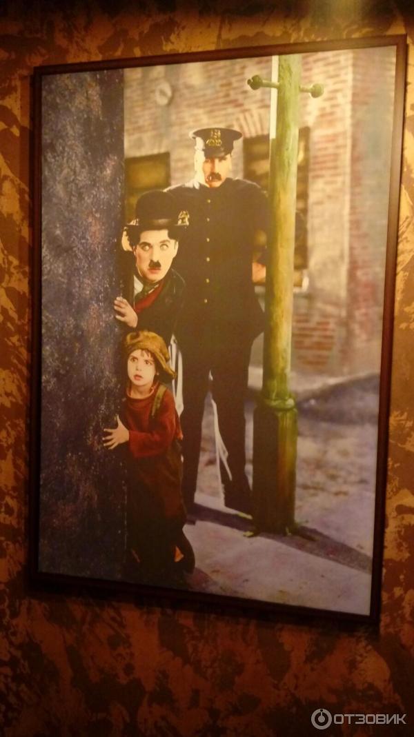 Кофейня чарли чаплин. Кафе сфера ржев. Ресторан чаплин северодвинск ягры. Чаплин кафе самара меню. Чаплин ржев кафе.