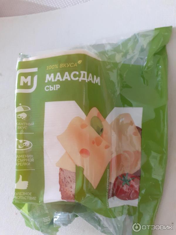 Отзыв о Сыр "Моя цена" российский тертый Готовый ингредиент для многих блюд по п