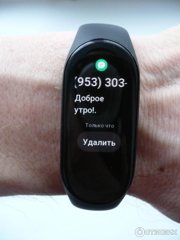 Smart band 7 pro инструкция. Xiaomi smart band 8 active браслеты. Smart band m7. Smart band m7. Smart band m7.