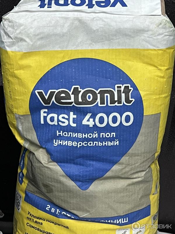 Ветонит 4000. Vetonit fast 4000. Наливной пол Ветонит фаст 4000. Наливной пол Weber 3000 20кг.