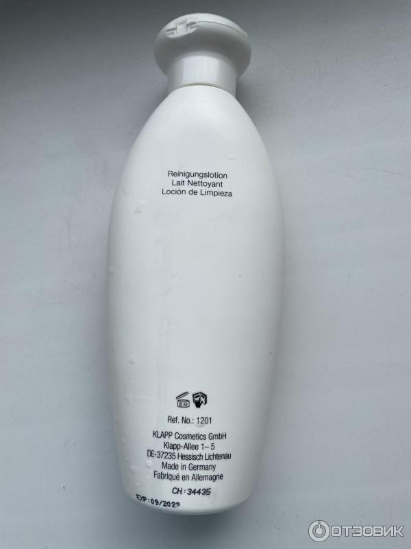 Лосьон для умывания Klapp clean  active cleansing lotion фото