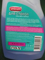 Средство для мытья стекол, пластика и зеркал Unicum фото