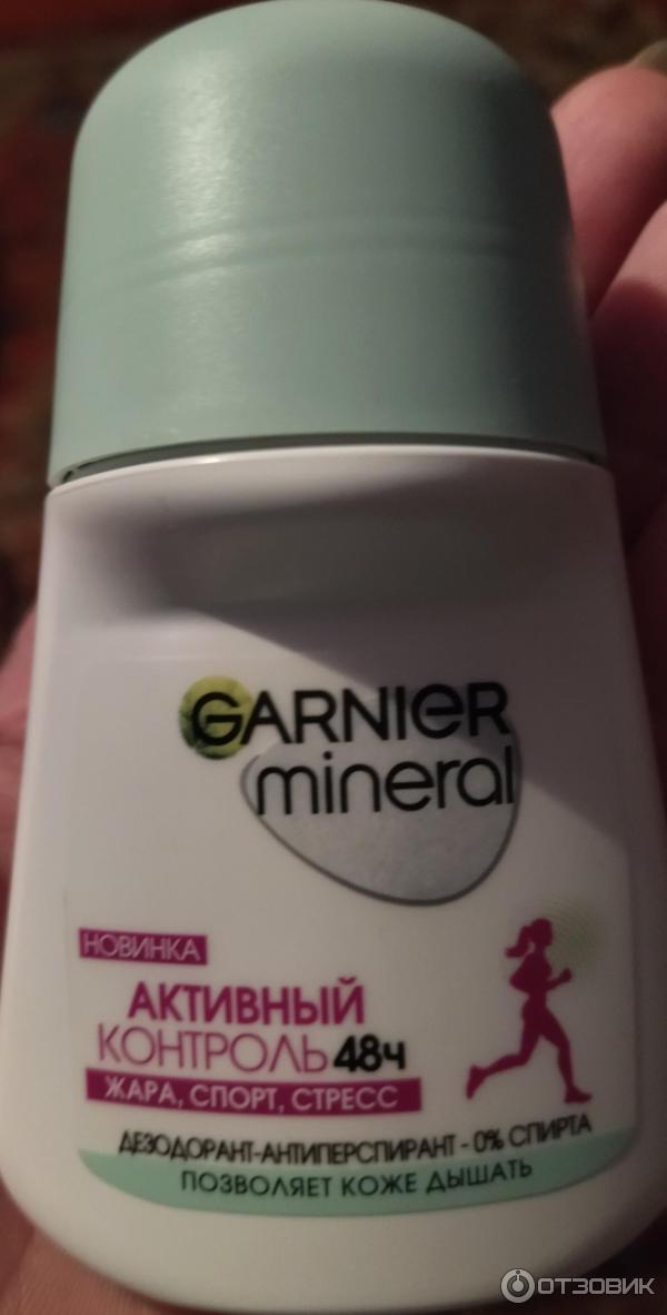 Дезодорант Garnier mineral активный контроль 48 ч жара, спорт, стресс фото