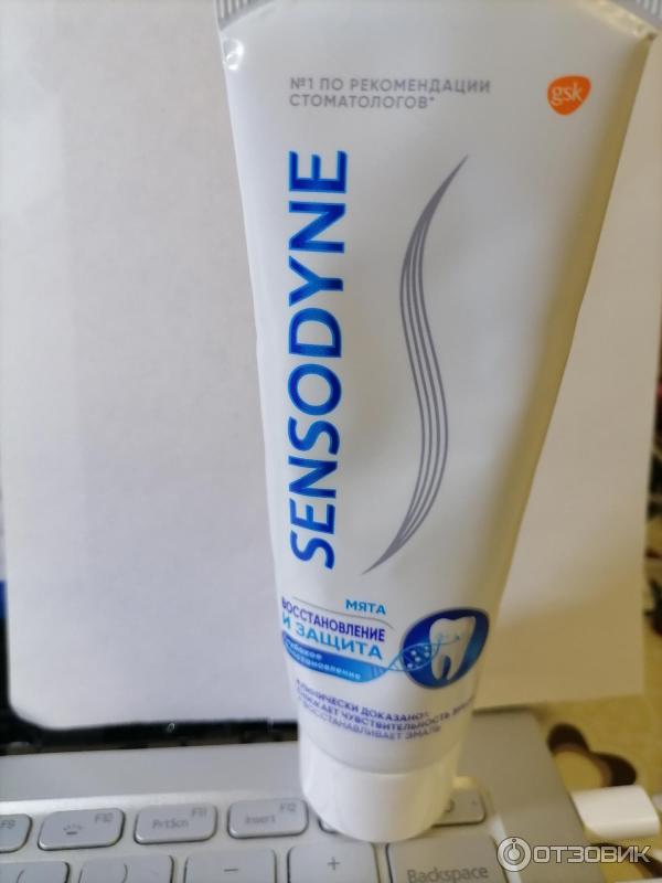 Зубная паста Sensodyne Восстановление и защита фото