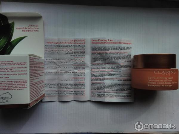 Дневной крем Clarins Extra-Firming Day фото