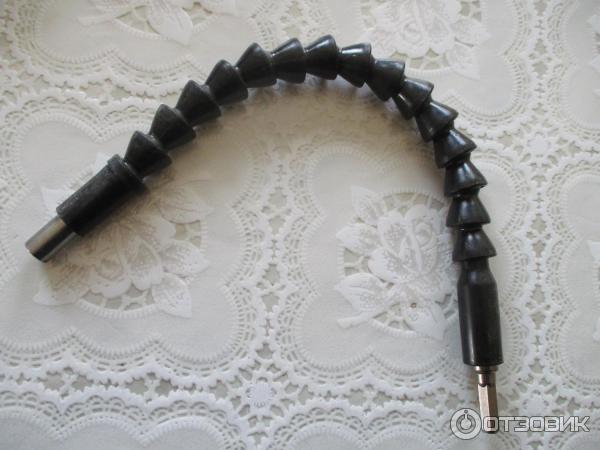 Гибкий удлинитель.