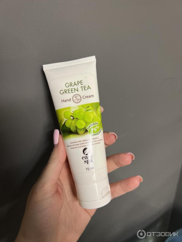 Крем для рук Easy spa Grape green tea фото