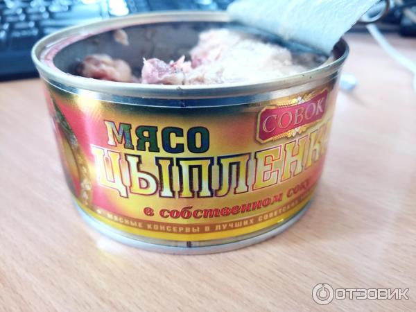 Мясо цыпленка в собственном соку Балтком Совок фото