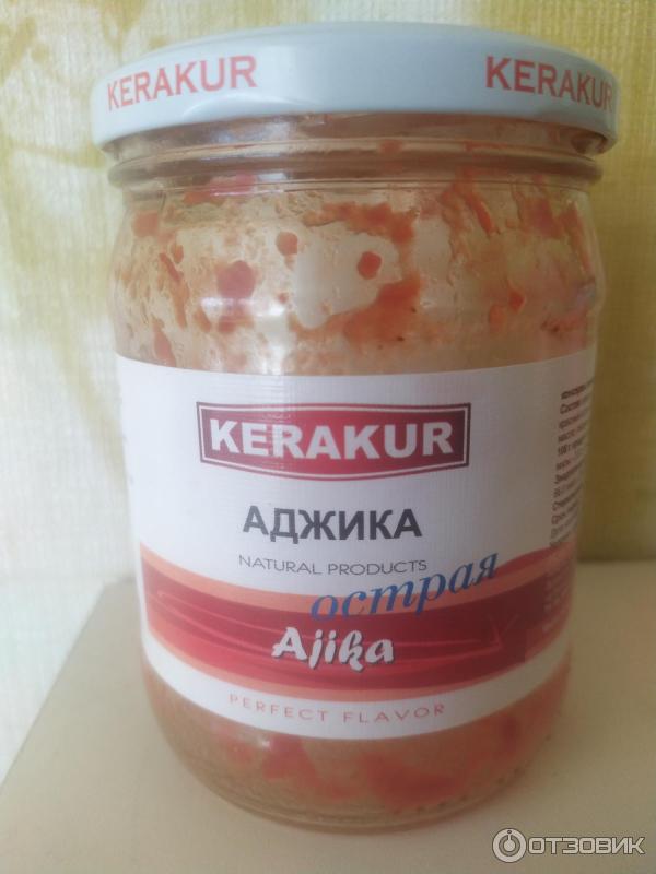 Отзыв о Аджика KERAKUR | Отменная аджика!
