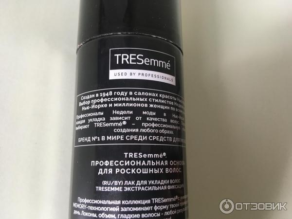 Лак для укладки волос TRESemme Max The Hold фото