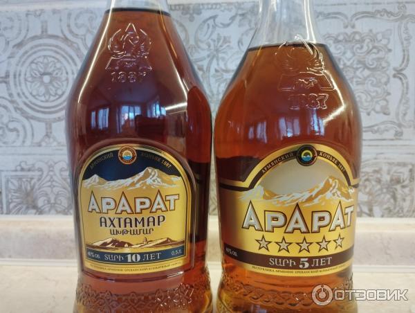 Коньяк Арарат Ахтамар 10 лет выдержки фото