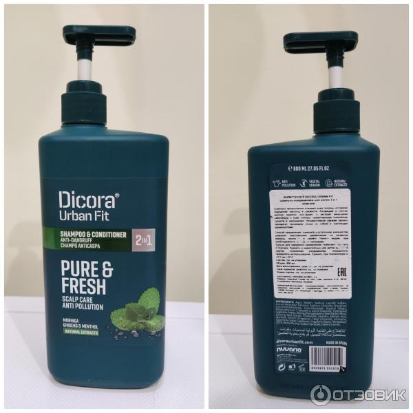 Dicora Urban Fit Shampoo 2in1 Pure and Fresh (800mL)