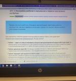 Skillfactory.ru - онлайн-школа программирования и управления продуктами фото