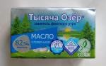 Масло сливочное "Тысяча Озер" фото