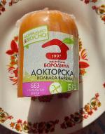 Колбаса вареная "Мясной дом Бородина" Докторская фото