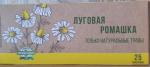 Напиток чайный Императорский чай "Луговая ромашка" фото