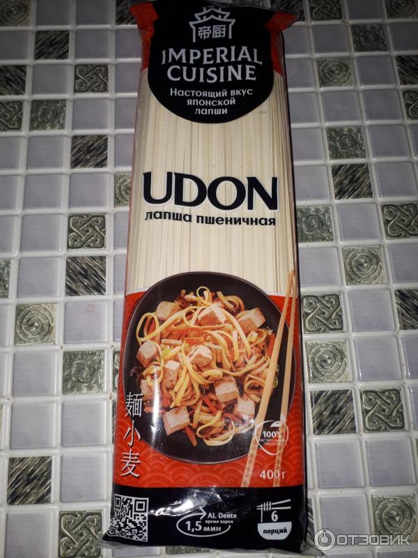 Imperial cuisine лапша. Imperial cuisine лапша. Imperial cuisine лапша. Лапша гречневая «imperial cuisine» soba, 400 г. Imperial cuisine лапша.