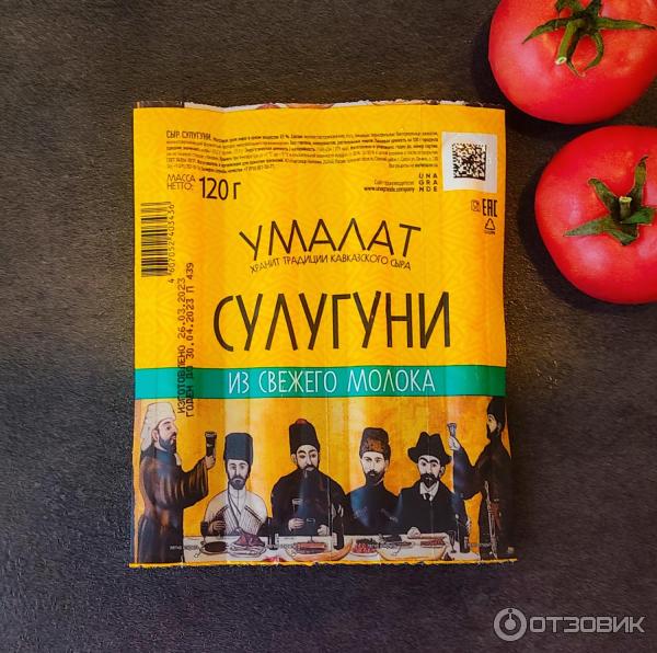 Отзыв о Палочки Умалат "Сулугуни" | То, что любят дети!