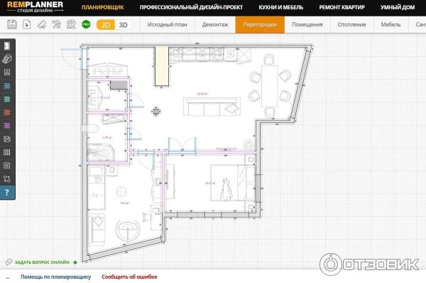 Remplanner отзывы