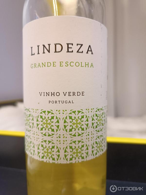 Вино Mare Vinho Verde Португалия Купить