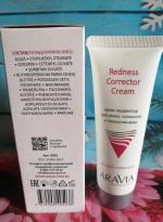 Крем-корректор для кожи лица, склонной к покраснениям "Redness Corrector Cream" ARAVIA Professional фото