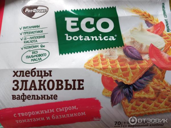 Хлебцы Рот-Фронт Eco Botanica Хлебцы злаковые вафельные фото