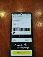 Afisha.yandex.ru - сервис покупки билетов фото